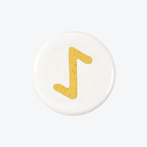 Ehwaz Marble Coaster