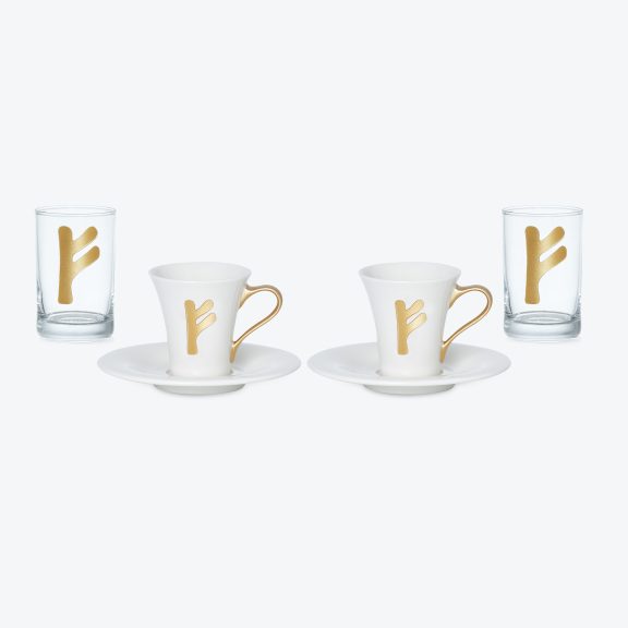 Fehu Coffee Presentation Seti