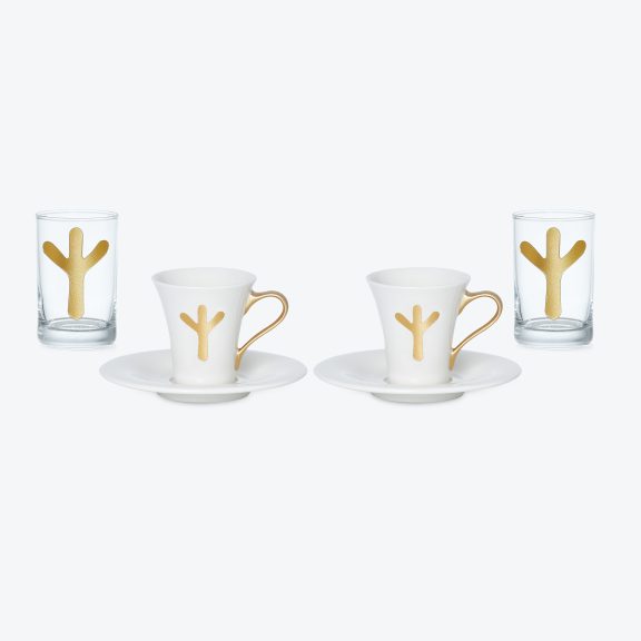 Algiz Coffee Presentation Seti